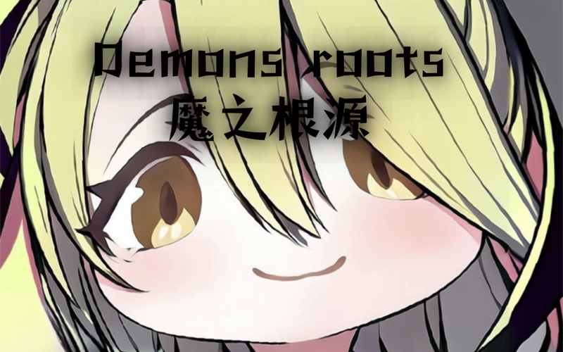 恶魔根源游戏介绍：Steam热门RPG，精彩剧情不容错过！