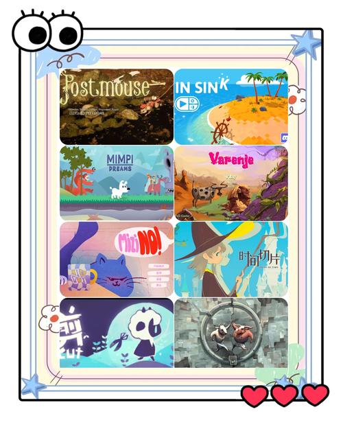 解开八月游戏官网:体验亚洲风情解谜游戏