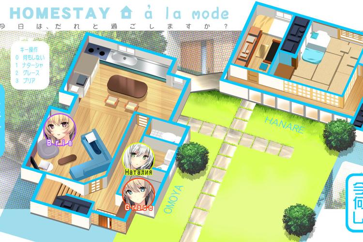 家庭生活安卓汉化游戏大全：超多游戏资源等你下载