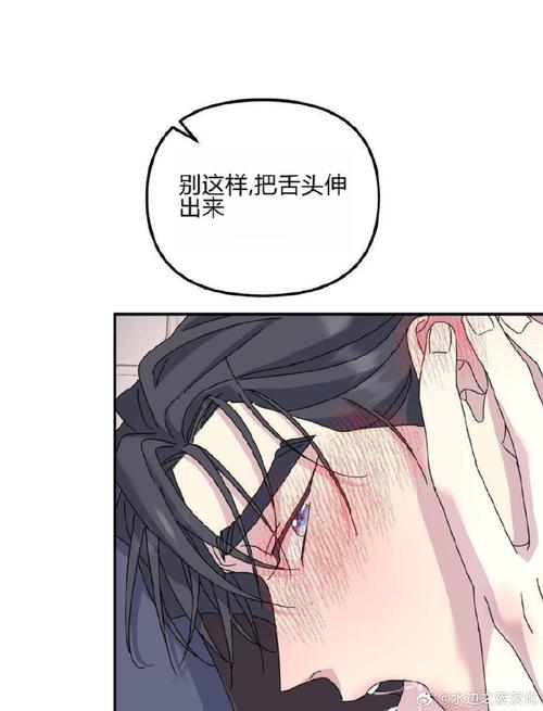 寻找完璧恋人安卓汉化?这里提供安全下载途径