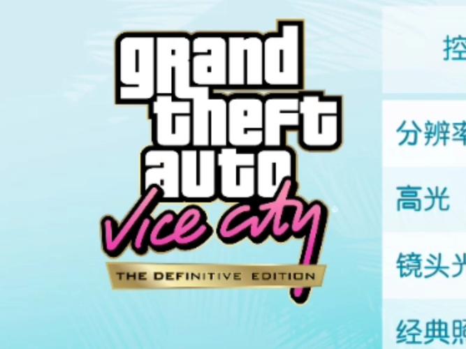 寻找罪恶都市之丧尸小镇下载?完整版资源分享