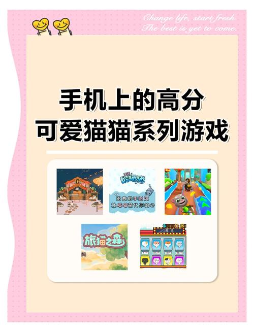 猫研社下载安装全攻略,新手小白也能轻松上手