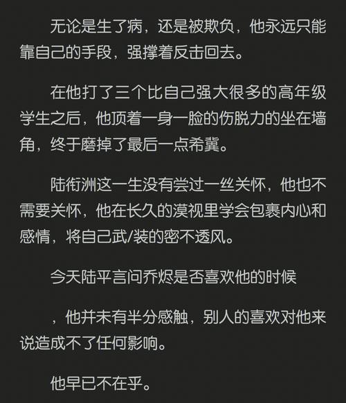 寻找还道累之夜完整版？这里有你想要的！