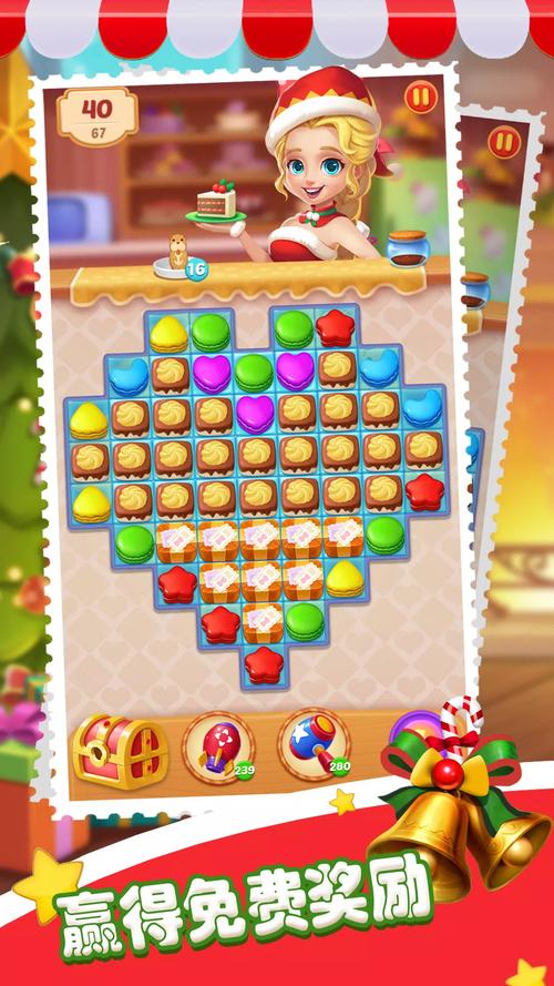 糖果游戏合集:弟弟一定会喜欢的几款糖果游戏