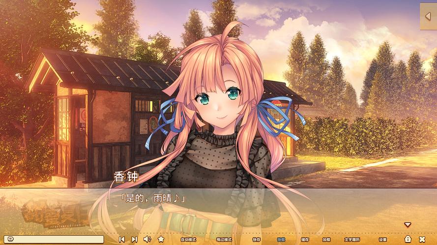 夏日甜蜜回忆更新地址是什么?别错过那些珍藏的夏日记忆