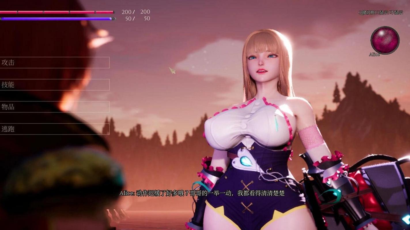 魔女的侵袭下载地址:免安装中文版,轻松畅玩游戏