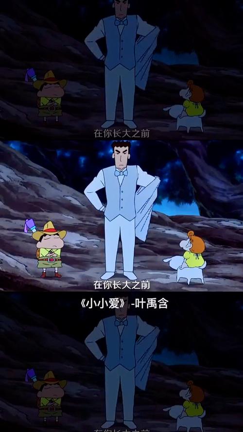 寻找夏日的宝物:全版本资源合集,轻松找到你想要的!