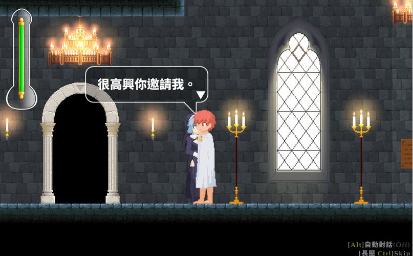 最新熟女天堂别墅绅士游戏合集：满足你的游戏需求