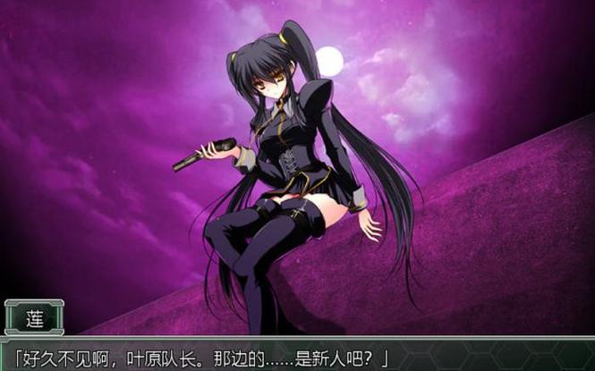 马尾天星汉化版更新:闪光圣姬最新剧情抢先看!