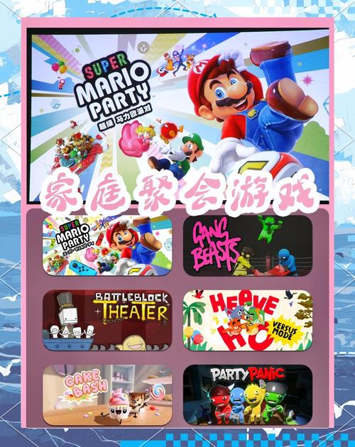 家庭生活FamilyFaring安卓版下载：体验不一样的家庭模拟游戏