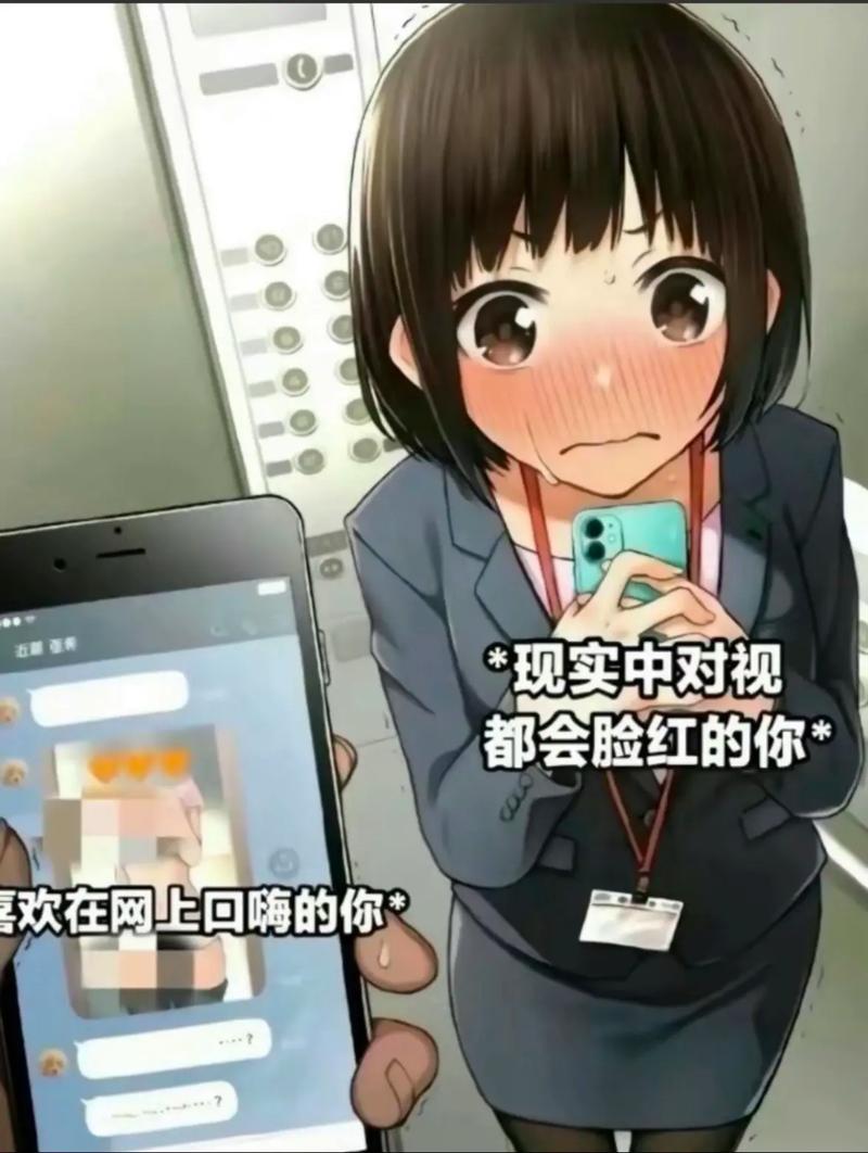 反差美女汉化版最新更新：不容错过的精彩！