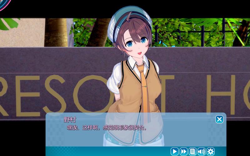 遗失绅士游戏大全:经典游戏重温之旅