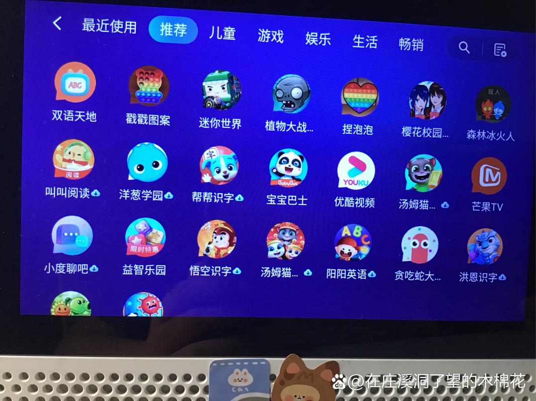 一键下载重返少年S1，轻松开始游戏！