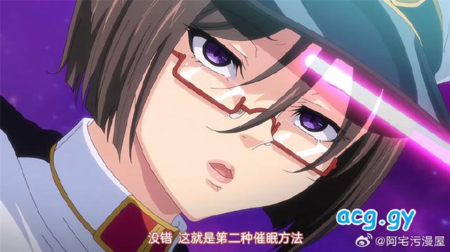 巨乳家族催眠2更新了没?这里有最新的观看地址