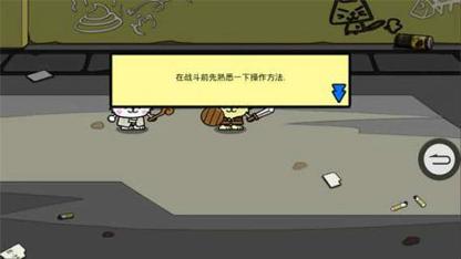 野猫游戏官网:最新版本下载及游戏攻略