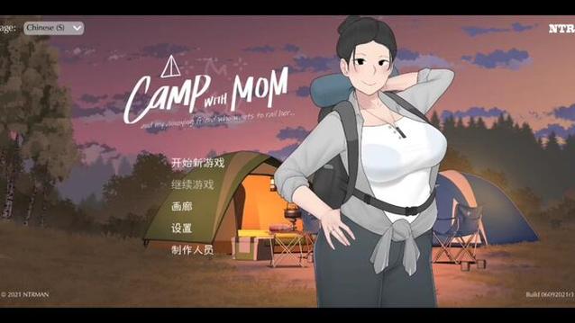 NTRman合集汉化版最新内容：修复BUG，提升可玩性！