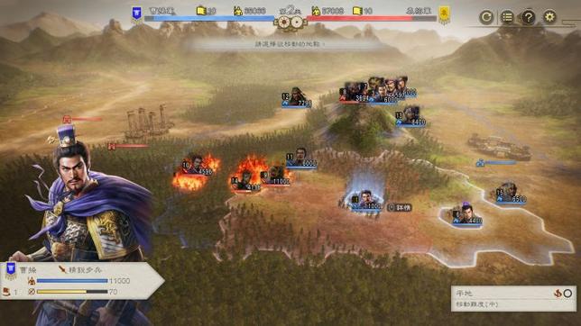 三国志8重制版官方网站:重温经典,体验全新三国