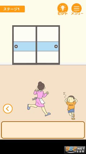 寻找妈妈为何这样游戏下载?完整资源分享