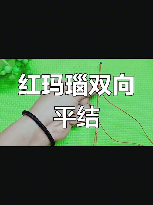 如何获取真红玛瑙最新版本:简单步骤轻松上手