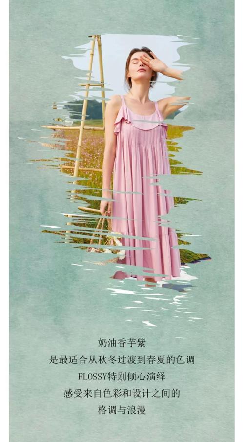 淑女广场如何下载？靠谱资源及下载步骤详解