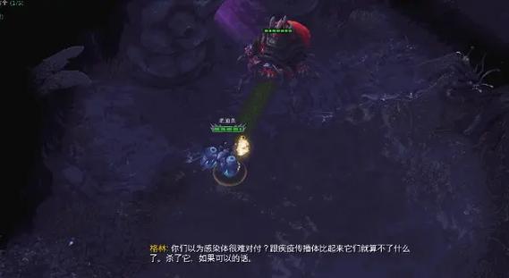 解密AI诺娃2杨过游戏：游戏玩法及特色介绍