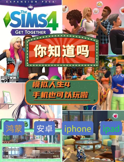 颠覆官方正式版下载最新版：畅玩高清游戏，无需等待