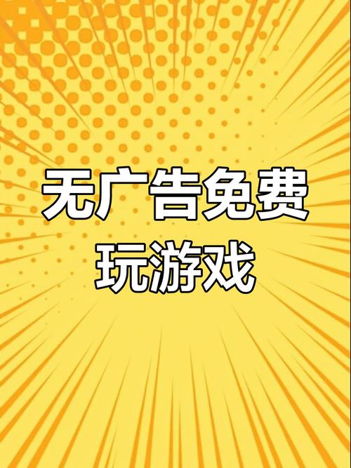 百度网盘下载夏娃年代记1汉化版:轻松畅玩游戏