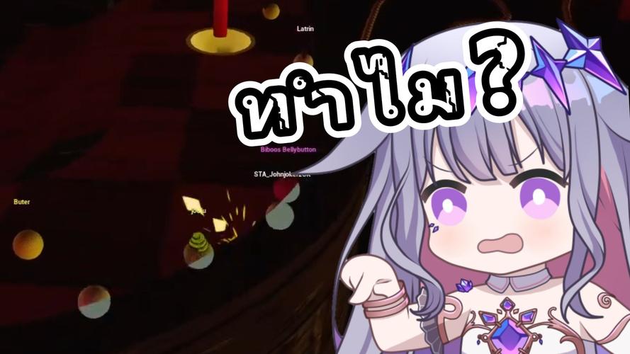 想玩泰国福利姬Pimnalin游戏?这里提供安全下载链接!