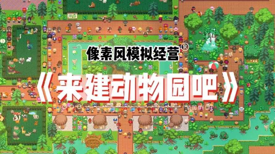 微信关爱系统：杨过游戏攻略及玩法分享