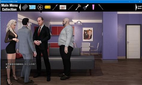 威利大冒险续集更新地址：最新版本下载入口