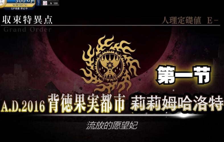 背德馆汉化版下载：玩家必备的资源合集