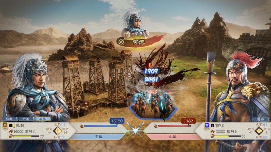 三国志8重制版官方网站:重温经典,体验全新三国