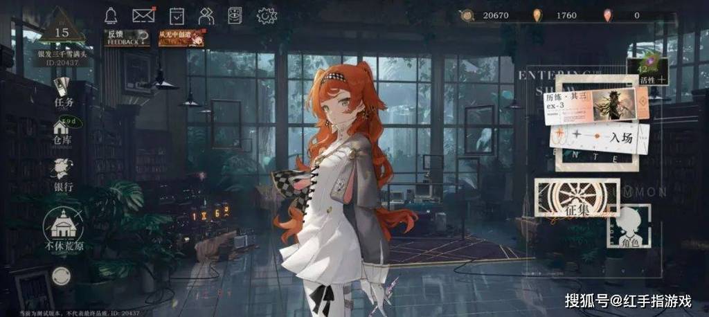 一键下载重返少年S1，轻松开始游戏！