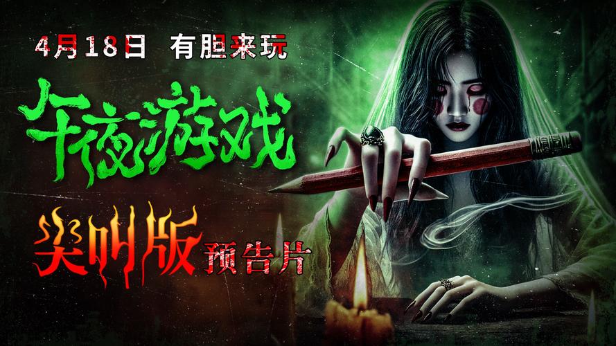 黑夜恐怖症2绅士游戏推荐:值得一玩吗?