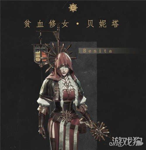 圣痕的亚莉亚游戏官网:精彩剧情,刺激战斗,等你来战!