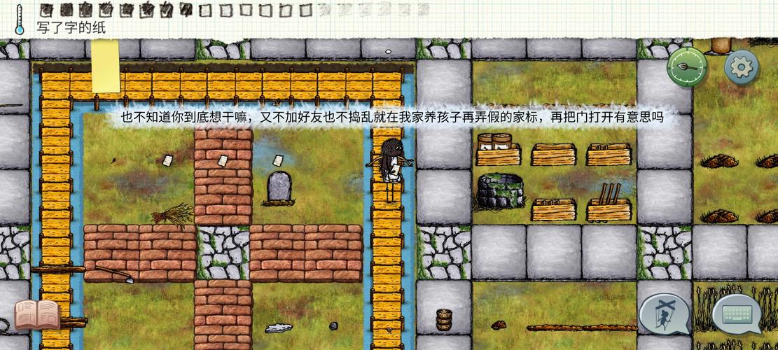 寻找我的新邻居更新地址？这里有你想要的最新链接！