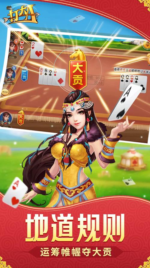 超人气手游!与女大生同居生活游戏下载推荐