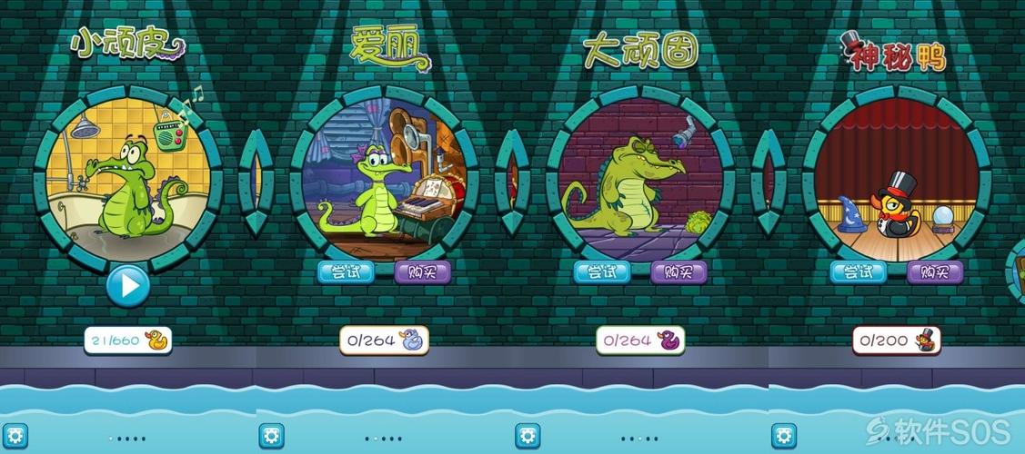 权力的欲望下载教程:简单几步轻松玩游戏