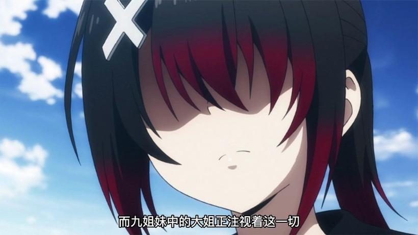 拓君和他的九个姐妹:游戏下载及精彩剧情介绍