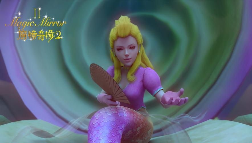 史上最全魔镜2版本大全：带你了解游戏进化史