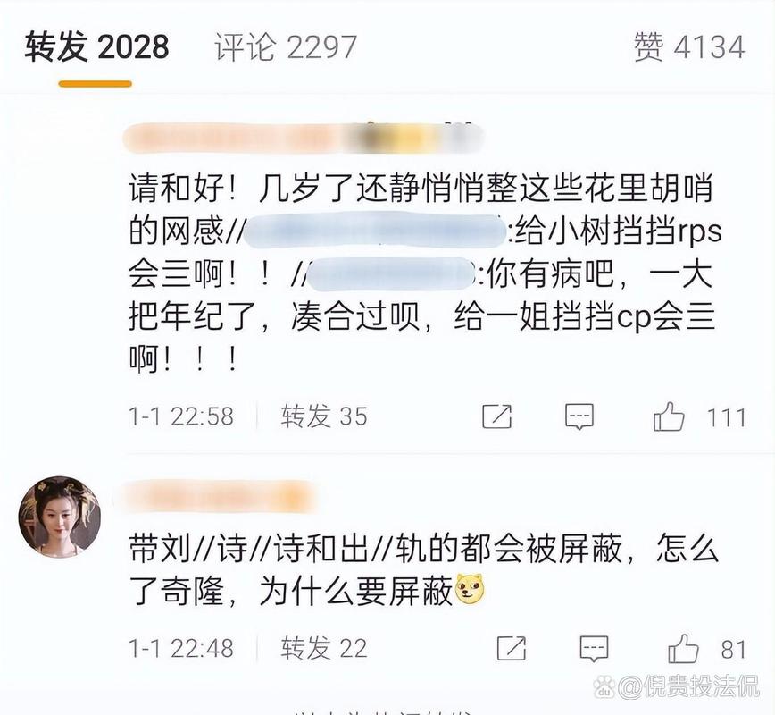 如何下载娱乐圈疑云?附高清资源下载链接