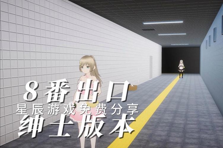 寻找SOBV0.31精翻绅士游戏资源?这份攻略帮你解决难题