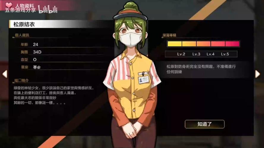 NTR课程1.9版本下载地址大全,哪个版本最好玩?