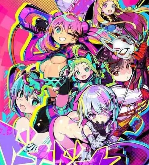 多娜多娜游戏：你弟弟沉迷其中的秘密是什么？