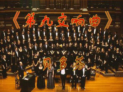 如何快速下载欲望交响曲？多个途径任你选择