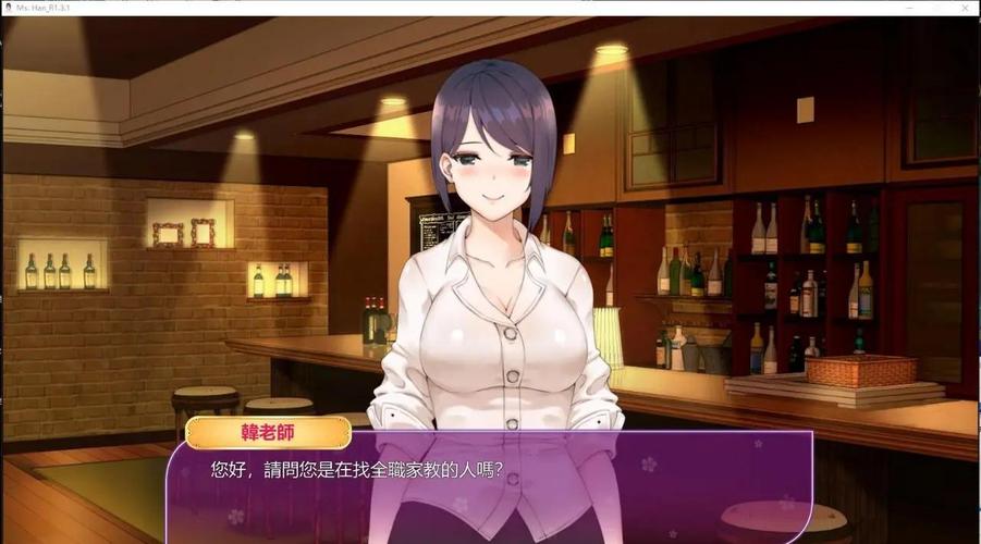 想了解韩老师课后辅导?最新信息都在这里!