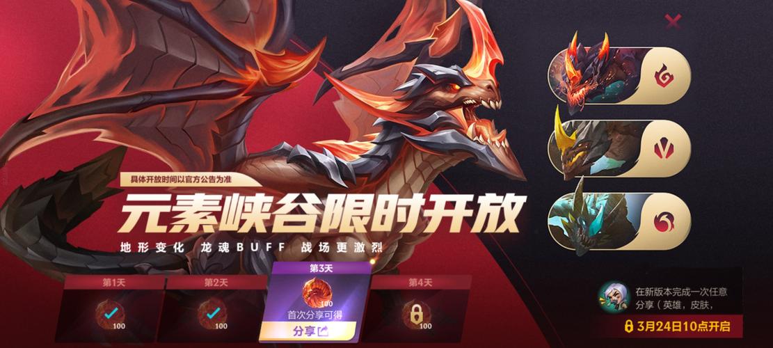 如何下载艾尼西亚与契约纹官方正式版最新版本?