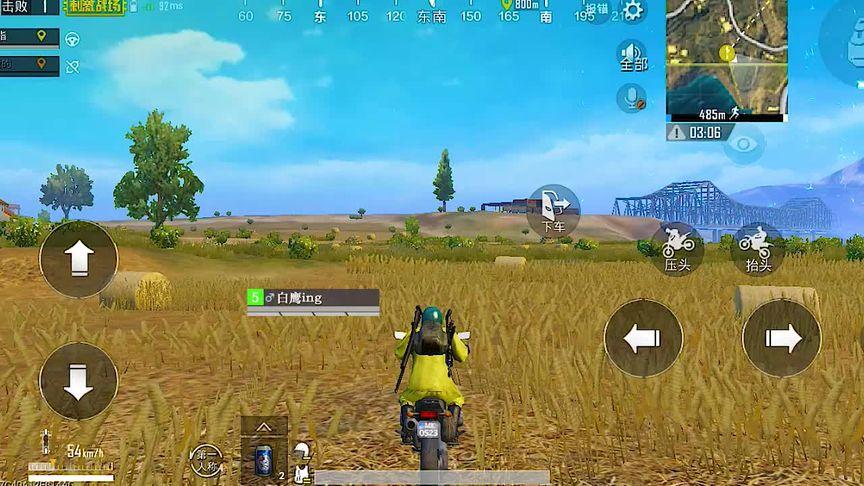 如何安全下载光环v1.6？老玩家经验分享