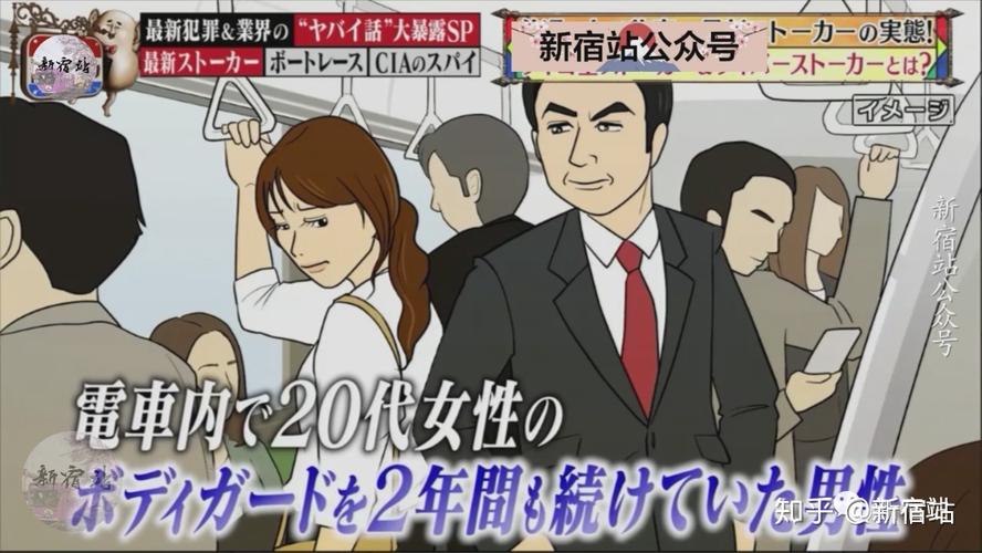 想看痴汉电车2？这里有你想要的全部版本资源