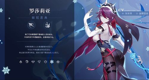 如何下载圣痕的亚莉亚安卓版?详细步骤详解